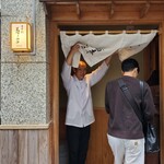 日本橋 蕎ノ字 - 