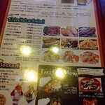 G.G.C. - メニュー