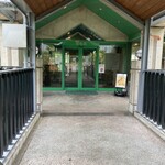 バーバラはうす - 