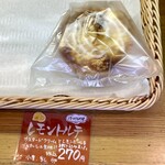 バーバラはうす - 