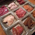 ホルモン焼 婁熊東京 - 