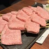 炭火焼肉 あもん