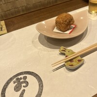 おく - 