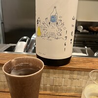 おく - 