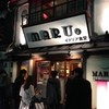 イタリア食堂MARU。