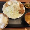 てけてけ 御茶ノ水駅前店