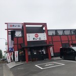 天下一品 - 外観