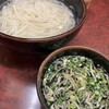 釜揚げうどん 織田薪 本店