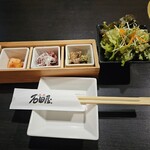 炭焼肉 石田屋。 トアロード - 