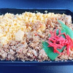 馳走菜 - 料理写真:鶏そぼろご飯(¥343)