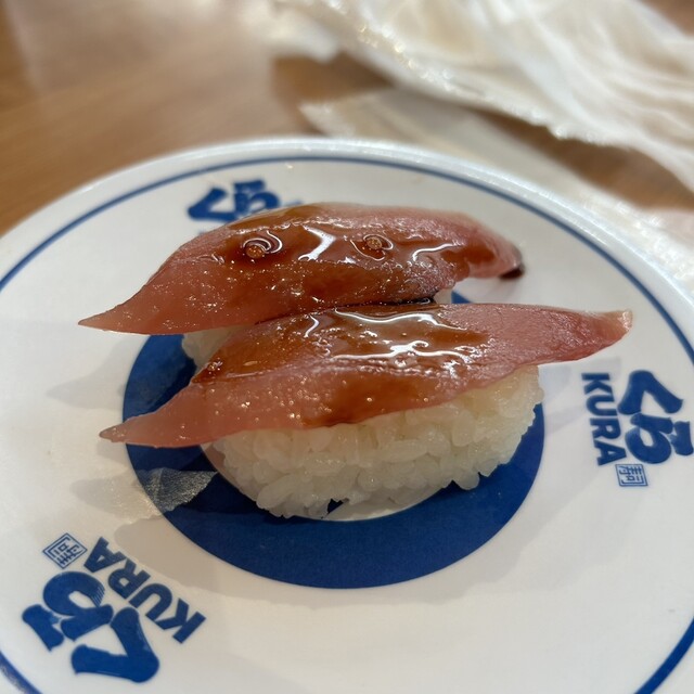 すしゆページ すしページ すしページ すしページ ZX Sushi