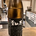 すみやき ヒノコ - 