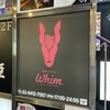馬肉×ワイン 気まぐれバル 恵比寿 Whim
