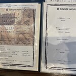 洋食 ツバキ亭 - 