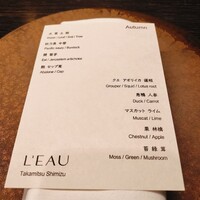 L'EAU - 