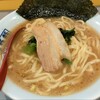 広豚麺改 溝の口店