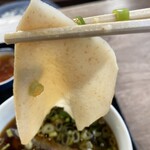 うどん製麺所 遠藤商店 - 