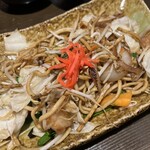 ゆうなんぎい - 