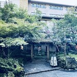 箱根小涌谷温泉 水の音 - 