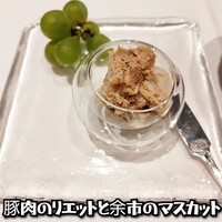 ビストロ ル フィユタージュ - 