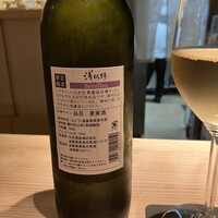 近江懐石 清元 - 