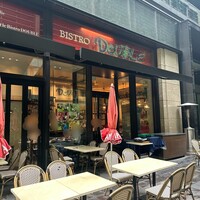 BISTRO DOUBLE - 