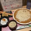 うどん家 八重桜