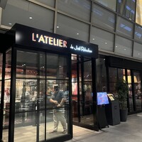 ラトリエ ドゥ ジョエル・ロブション - 