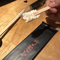 焼肉トラジ 名古屋セントラルタワーズ店 -  焼肉トラジ 名古屋セントラルタワーズ店 -