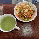 インドレストランバーバンジャーラ - 