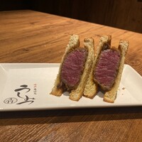 焼肉 うしみつ 恵比寿本店 - 