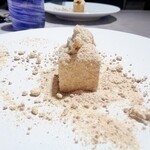 ラストノート - 