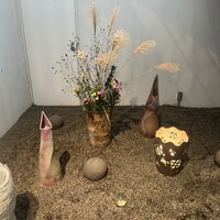 九つ井 玉川店 - 