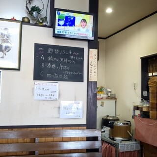 中華ダイニング 笑_2