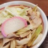 竹國 武蔵野うどん 川越池辺店