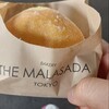 THE MALASADA TOKYO 下北沢店