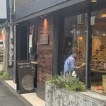 ネイバーフッド アンド コーヒー - 