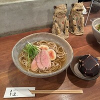 自家製粉石臼挽きうどん 青空blue 本店 - 