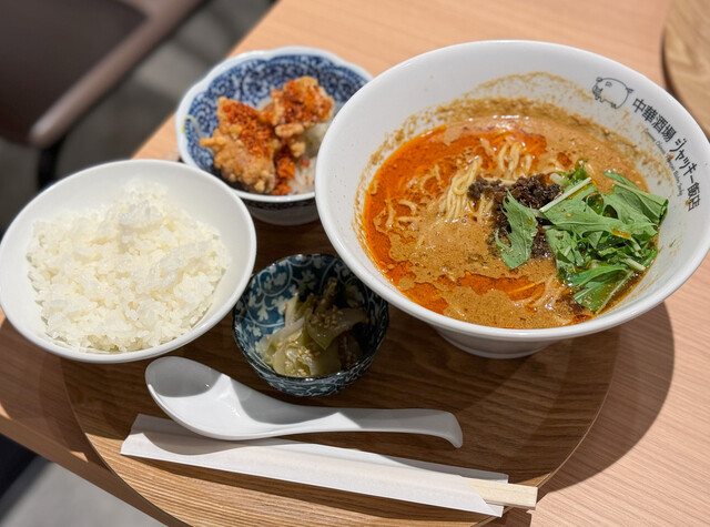 Chuka Sakaba Jackie Hanten photo 3