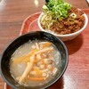 ザ ブッフェ - 