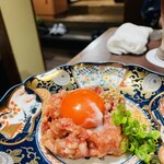 니쿠테이 후타고 iki 가루이자와점 - 