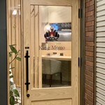 炭火とワインと純米酒 King Momo - 