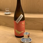 炭火とワインと純米酒 King Momo - 