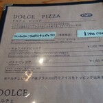 Pizzeria Pino Isola VESTA - 