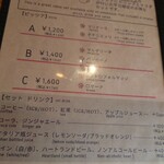 Pizzeria Pino Isola VESTA - 