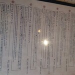 Pizzeria Pino Isola VESTA - 