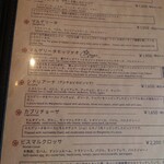 Pizzeria Pino Isola VESTA - 