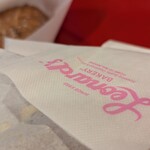 レナーズ 横浜ワールドポーターズ店 - 