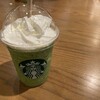 スターバックスコーヒー 東京ビッグサイト店
