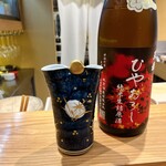 いでの上料理店 - 